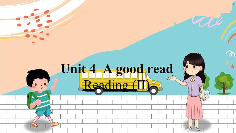 英语译林版8年级下册 U4 Reading (II) 课件第1页
