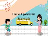 英语译林版8年级下册 U4 Study skills PPT课件+教案