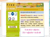 英语译林版8年级下册 U6 Grammar PPT课件+教案