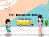 英语译林版8年级下册 U7 Study skills PPT课件+教案