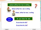 英語譯林版8年級下冊 U7 Study skills PPT課件+教案