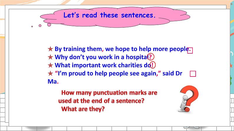 英语译林版8年级下册 U7 Study skills PPT课件+教案07