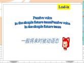 英語譯林版8年級下冊 U8 Grammar PPT課件+教案