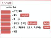 Unit 2 第2課時(shí) Reading（課件）牛津譯林版八年級(jí)英語下冊(cè)