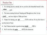Unit 2 第2課時(shí) Reading（課件）牛津譯林版八年級(jí)英語下冊(cè)