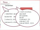 Unit 2 第2課時(shí) Reading（課件）牛津譯林版八年級(jí)英語下冊(cè)
