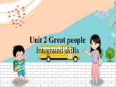 英语译林版9年级下册 U2 Integrated skills PPT课件+教案