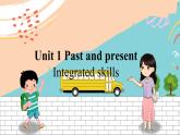英语译林版8年级下册 U1 Integrated skills PPT课件+教案
