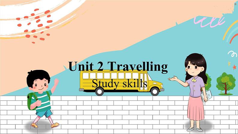 英语译林版8年级下册 U2 Study skills PPT课件+教案01