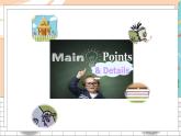 英語譯林版8年級(jí)下冊(cè) U2 Study skills PPT課件+教案
