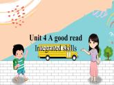 英语译林版8年级下册 U4 Integrated skills PPT课件+教案