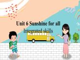 英语译林版8年级下册 U6 Integrated skills PPT课件+教案