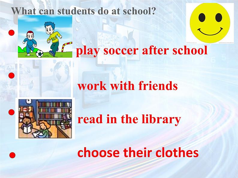 9年级人教版全一册 Unit 7 Teenagers should be allowed to  choose their own clothes.  Section A  课件705