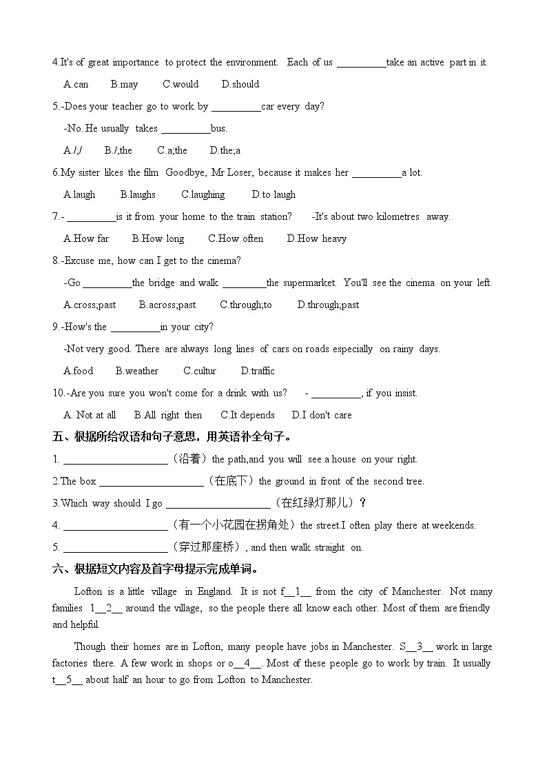 【同步练习】译林版初一英语下册 Unit4 第4课时 Integrated skills & Study skills（同步练习）02