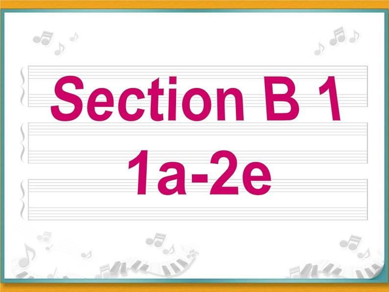 9年级人教版全一册 Unit 9 It must belong to Carla. Section B   课件802