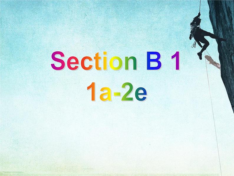 9年级人教版全一册 Unit 10  You 're supposed to shake hands. Section B  课件4第2页