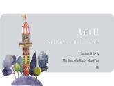 9年级人教版全一册  Unit 11 Sad movies make me cry. Section B   课件1