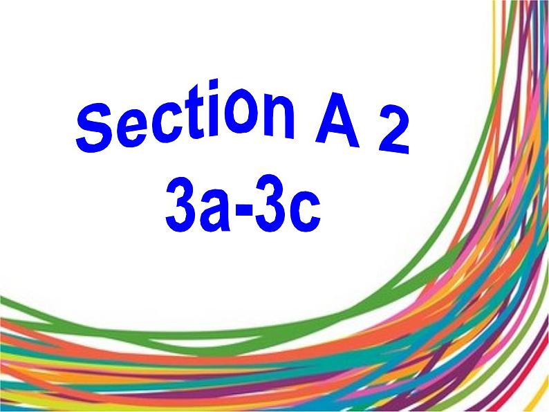 9年级人教版全一册  Unit 12 Life is full of the unexpected. Section A  课件202