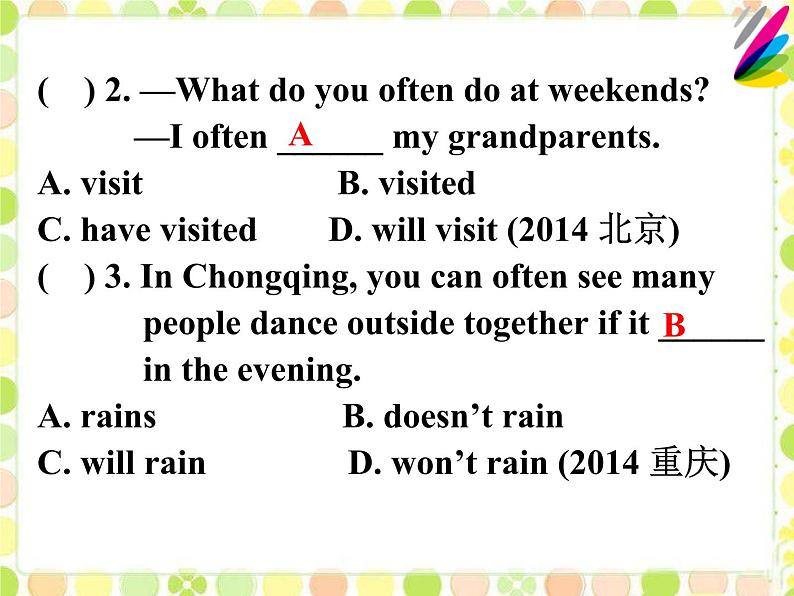 中考复习英语人教版 动词的时态  课件第4页