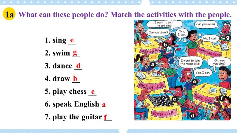 Unit1 Can you play the guitar ？  SectionA (1a-2c ) (课件+导学案+素材)06