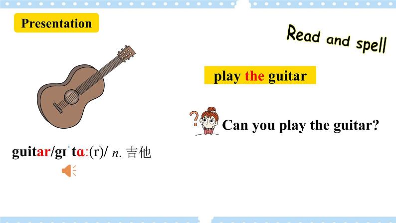 Unit1 Can you play the guitar ？ SectionB (1a-1f ) 课件+导学案+音视频04