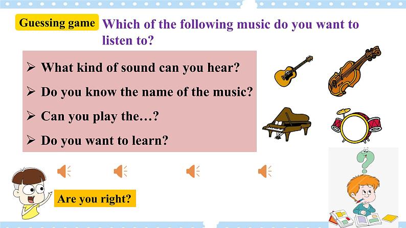 Unit1 Can you play the guitar ？ SectionB (1a-1f ) 课件+导学案+音视频08