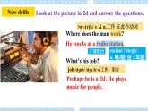 Unit2 What time do you go to school ？  SectionA (2d-3c ) 课件+导学案+音视频