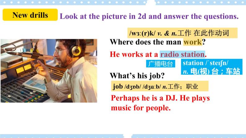 Unit2 What time do you go to school ？  SectionA (2d-3c ) 课件+导学案+音视频05