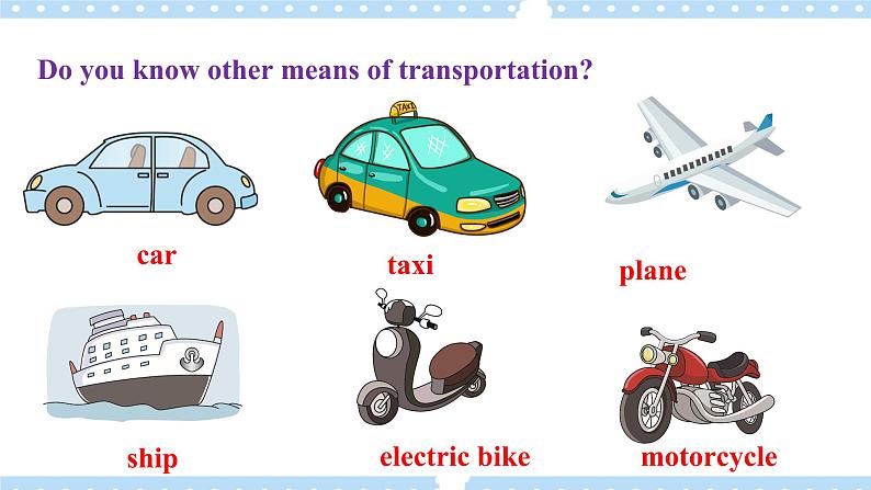 Unit3 How do you get to school？  SectionA (1a-2d )课件 +导学案+音视频04