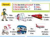 Unit3 How do you get to school？ SectionA (2e-3c ) 课件+导学案+音视频