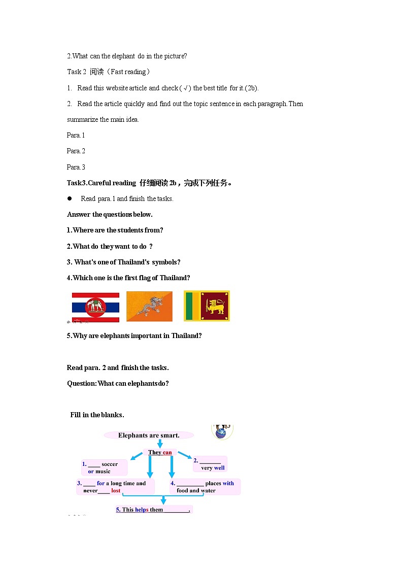 【公开课】Unit5 Why do you like pandas？ sectionB(2a-2c )同步导学案第2页