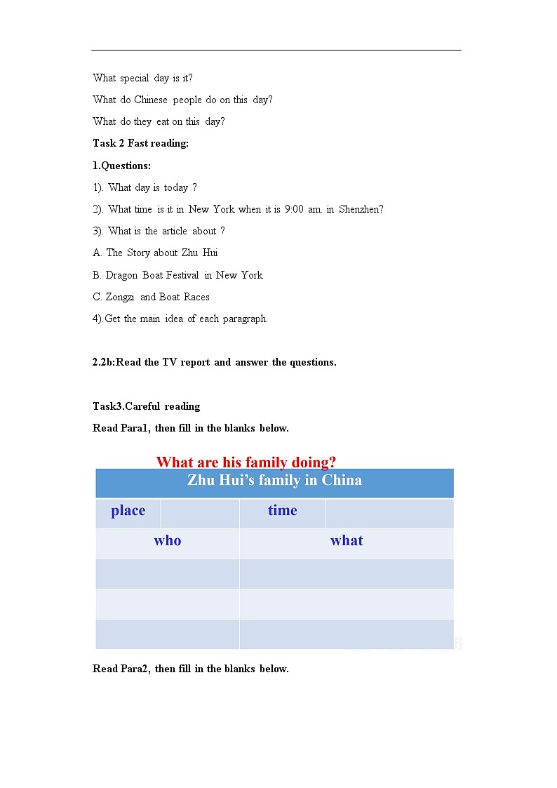 Unit 6 I’m watching TV.  SectionB 2a-2c阅读课件+导学案+音视频02