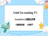 Unit 6 I’m watching TV.  SectionB 2a-2c阅读课件+导学案+音视频