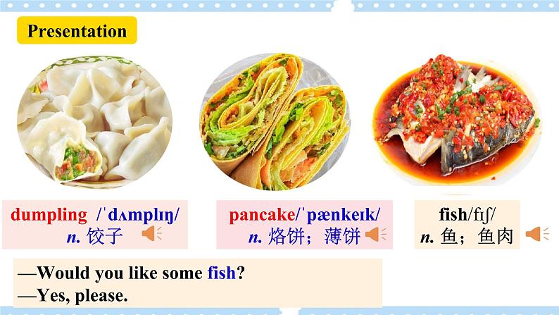 Unit 10 I’d like some noodles. SectionB (1a-1d) 课件+导学案+音视频05