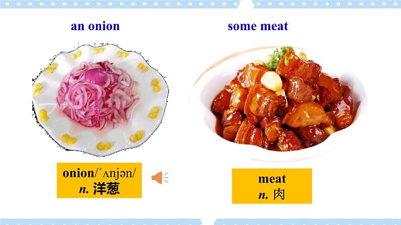 Unit 10 I’d like some noodles. SectionB (1a-1d) 课件+导学案+音视频06