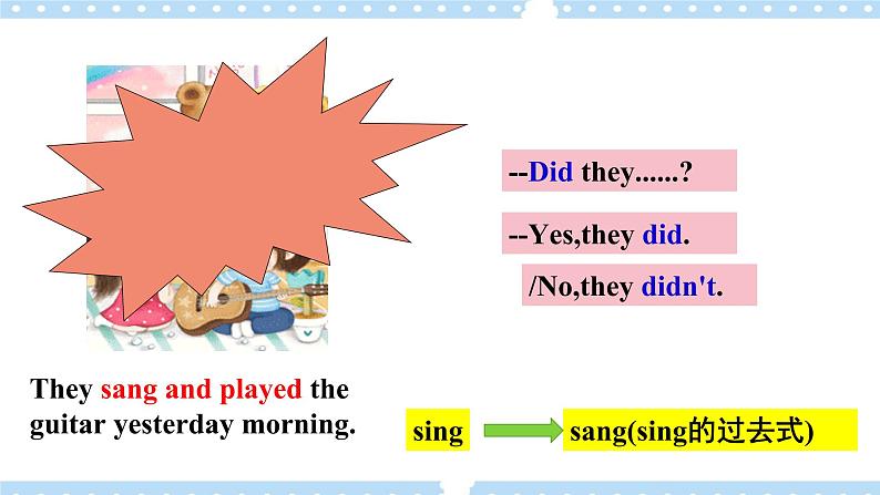 Unit12 What did you do last weekend？SectionB (1a-1e) 课件+导学案+音视频04