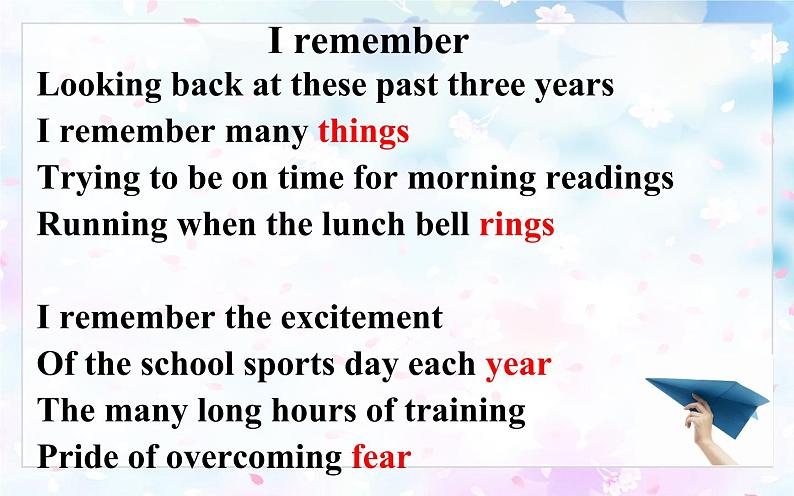 9年级人教版全一册  Unit 14  I remember meeting all of you in Grade 7. Section A  课件5第5页