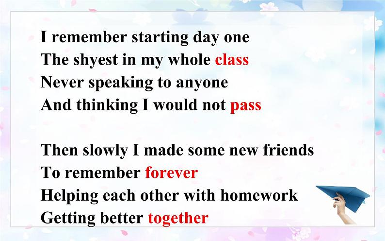 9年级人教版全一册  Unit 14  I remember meeting all of you in Grade 7. Section A  课件5第6页