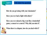 冀教版英語九年級下冊  Lesson 37  Don’t Fight! 課件+教案+導學案