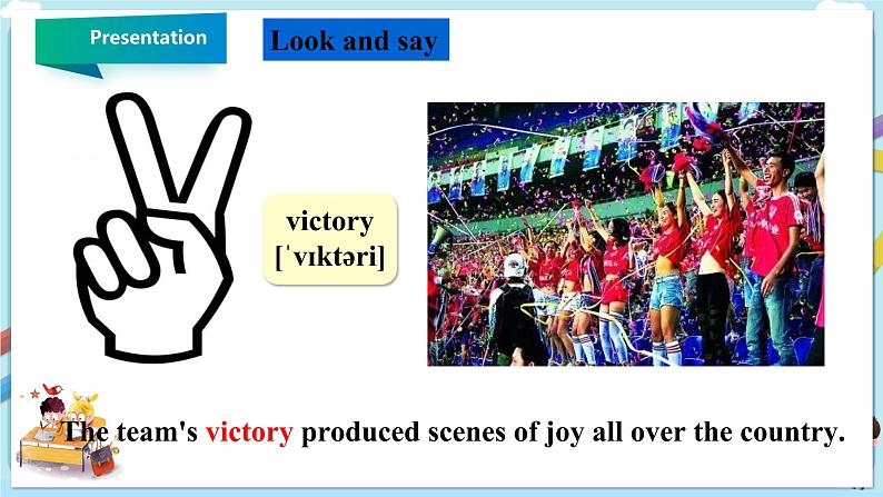 冀教版英语九年级下册  Lesson 37  Don’t Fight! 课件+教案+导学案04