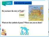 冀教版英語九年級下冊  Lesson 39 The Dove and the Olive Branch課件+教案+導學案