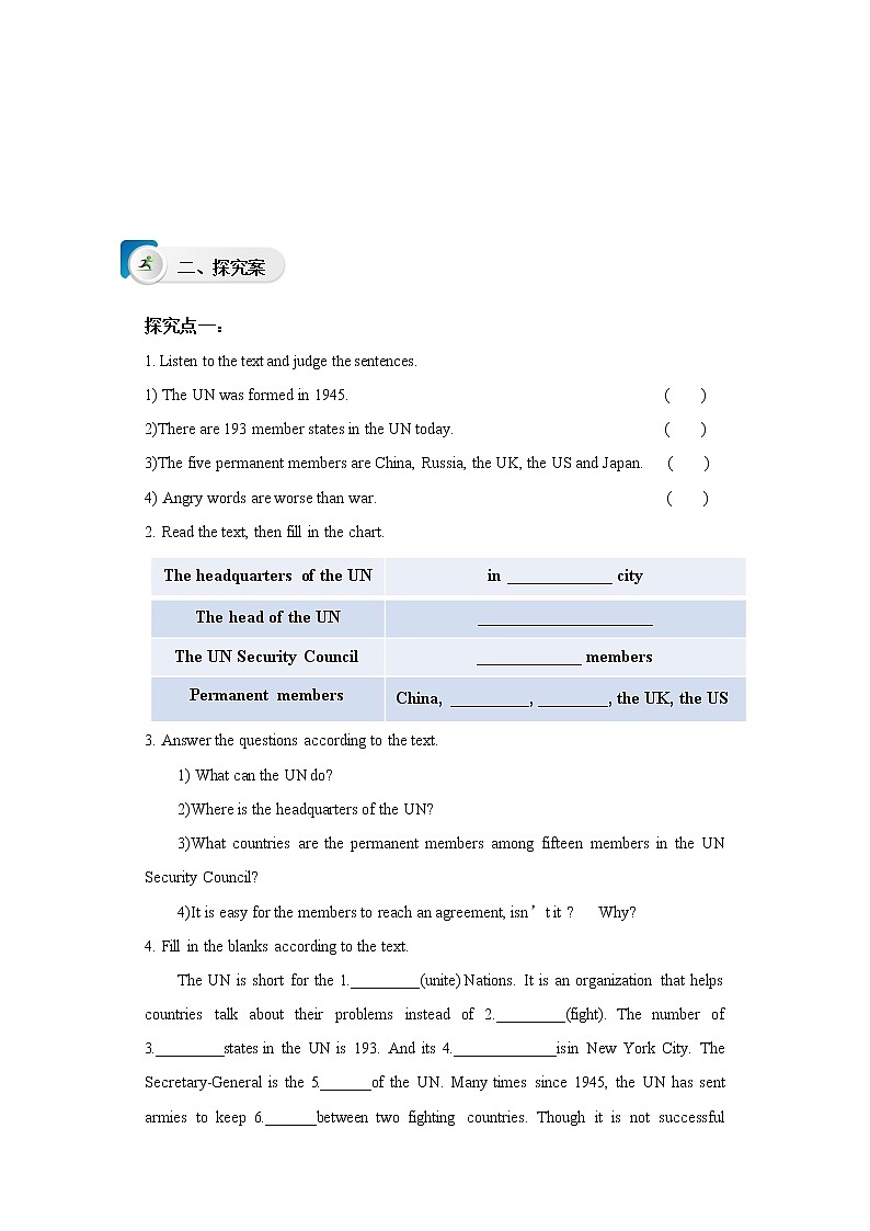冀教版英语九年级下册  Lesson 40  The UN - The Power of Words 课件+教案+导学案02