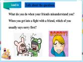 冀教版英语九年级下册  Lesson 41 Jenny’s Good Advice 课件+教案+导学案