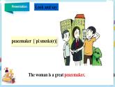 冀教版英语九年级下册  Lesson 42 Peace at Last  课件+教案+导学案
