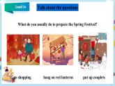 冀教版英语九年级下册 Lesson 43  A Visit to Chinatown  课件+教案+导学案