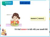 冀教版英語(yǔ)九年級(jí)下冊(cè) Lesson 45  Different Manners  課件+教案+導(dǎo)學(xué)案