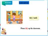 冀教版英语九年级下册 Lesson 47 Good manners  课件+教案+导学案