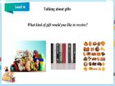 冀教版英语九年级下册 Lesson 48 Supper with the Bradshaws  课件+教案+导学案