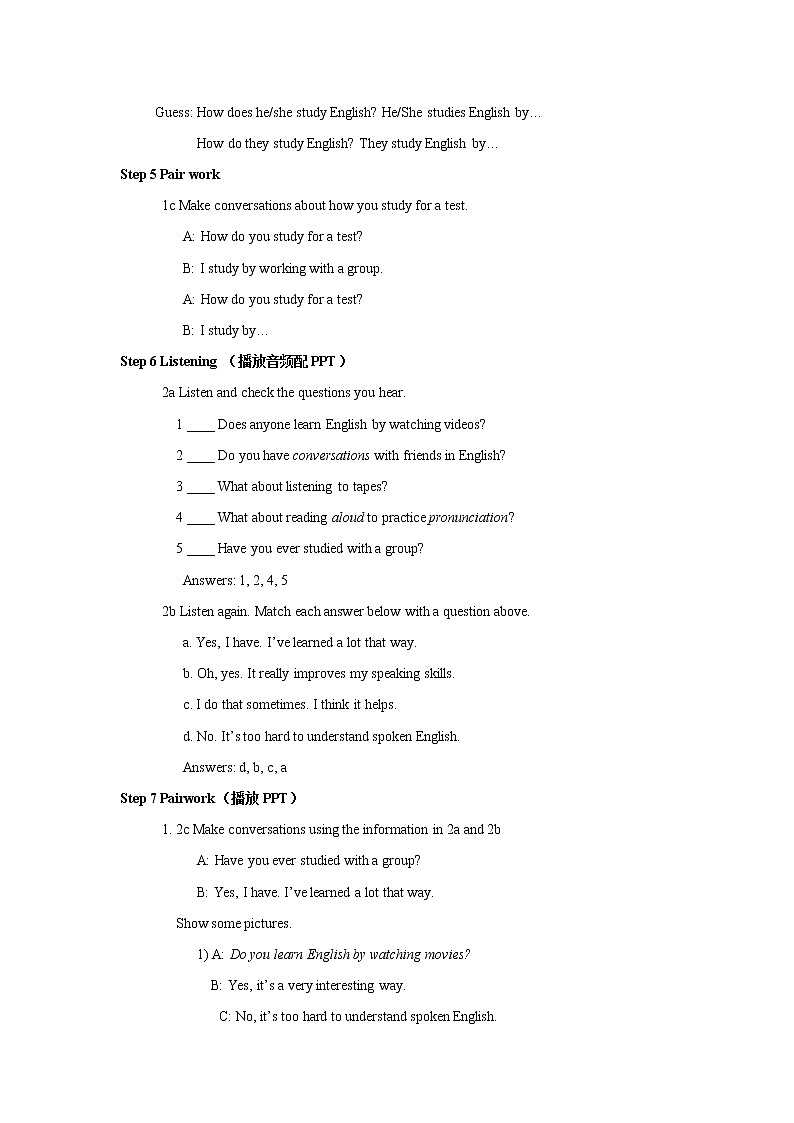 9年级人教版全一册Unit1 How can we become  good learners SectionA   教案703