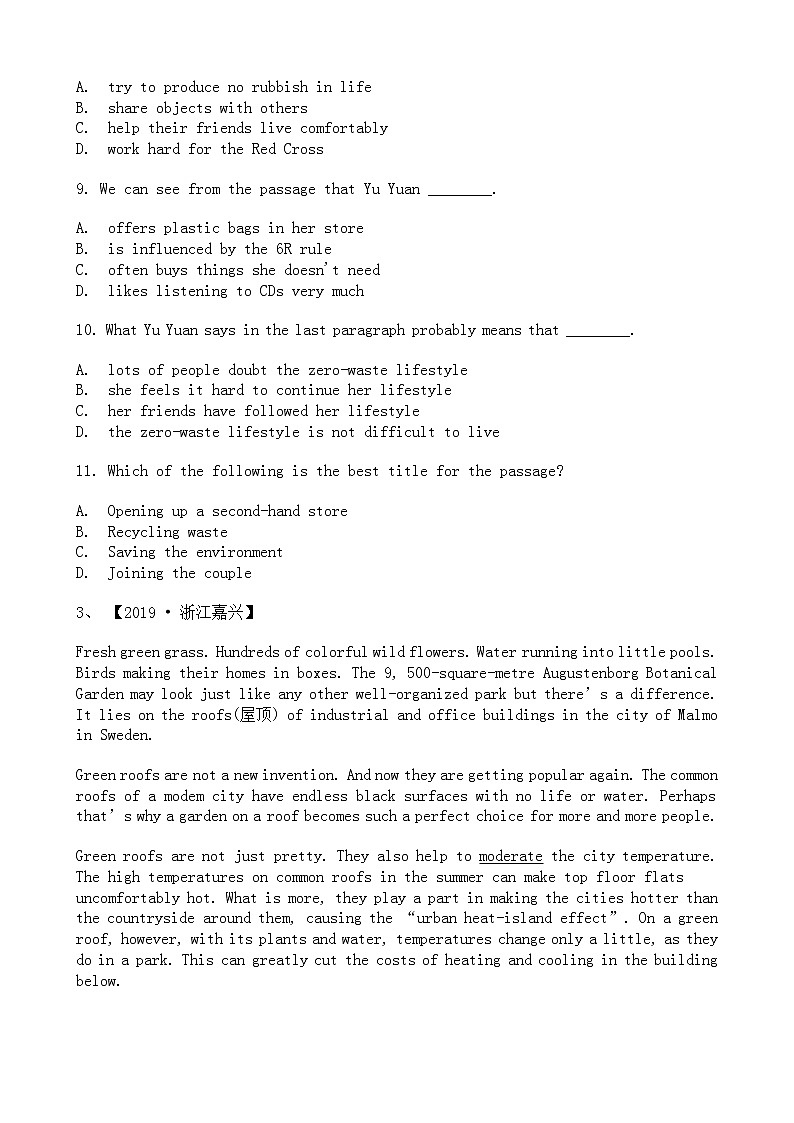 中考英语二轮专题复习 阅读理解 科普环保类二（含答案）第3页